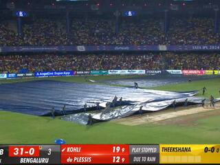 RCB Vs CSK: बारिश के कारण अगर रद्द हुआ मैच तो बेंगलुरु vs चेन्नई में से किसे मिलेगा प्लेऑफ का टिकट, जानें समीकरण