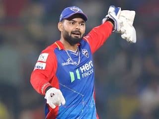 IPL 2024: अपने ऊपर लगे बैन को लेकर BCCI पर भड़के ऋषभ पंत, इस तरह से जाहिर किया गुस्सा