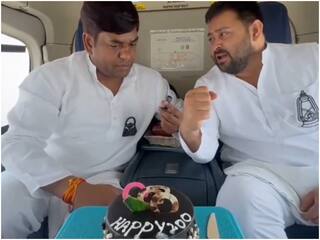 Lok Sabha Polls: 'दोस्ती देख लोगों को लग रही मिर्ची', मछली के बाद तेजस्वी और VIP चीफ मुकेश सहनी का एक और VIDEO वायरल