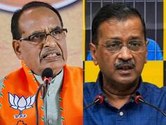 'केजरीवाल भ्रष्टाचार की दीवार बन गए हैं...', BJP के शिवराज सिंह चौहान का तंज
