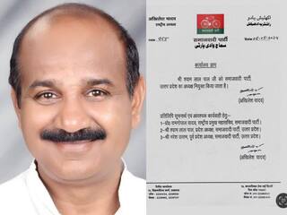 चुनावों के बीच सपा में बड़ा बदलाव, नरेश उत्तम पटेल की जगह अब श्याम लाल पाल होंगे नए अध्यक्ष