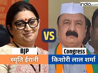 Amethi Lok Sabha Polls: अमेठी में स्मृति ईरानी Vs किशोरी लाल शर्मा... क्या BJP से अपना गढ़ वापस ले पाएगी कांग्रेस?