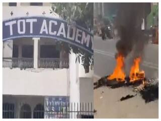 पटना: स्कूल परिसर में मिला छात्र का शव , गुस्साई भीड़ ने स्कूल में लगाई आग