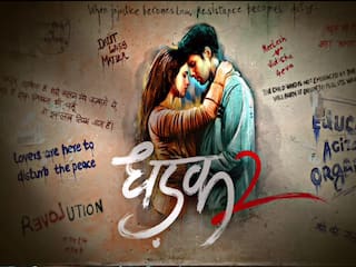 Dhadak 2 को लेकर करण जौहर ने किया बड़ा ऐलान, इस बार जाह्नवी और ईशान नहीं, नजर आएगी ये जोड़ी
