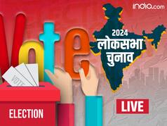 Loksabha Election 2024 LIVE: 'वोट बैंक के दबाव में संतों को अपमानित कर रही TMC', बंगाल में बोले पीएम मोदी