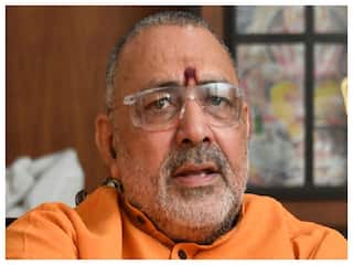 'कांग्रेस की साजिश भारत को इस्लामिक स्टेट बनाने की...' , बोले केंद्रीय मंत्री गिरिराज सिंह 