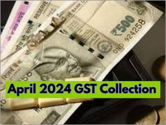 GST Collection: अप्रैल 2024 में अब तक का सबसे अधिक GST राजस्व संग्रह, 2.1 लाख करोड़ रुपये रहा