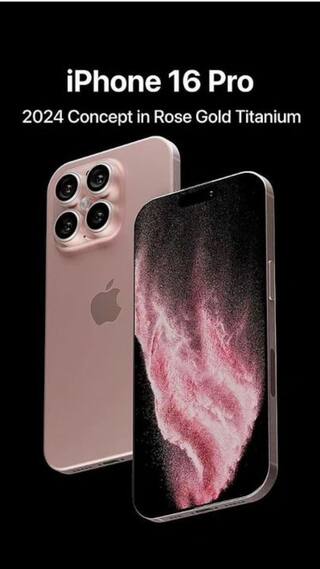 LEAKED! Apple iPhone 16 Pro Max Images 'Revealed'