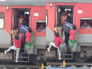 Train Ka Video: चलती ट्रेन में घुसने के लिए जान पर खेल गया लड़का, महिलाओं ने तो हद ही कर दी | देखें वीडियो