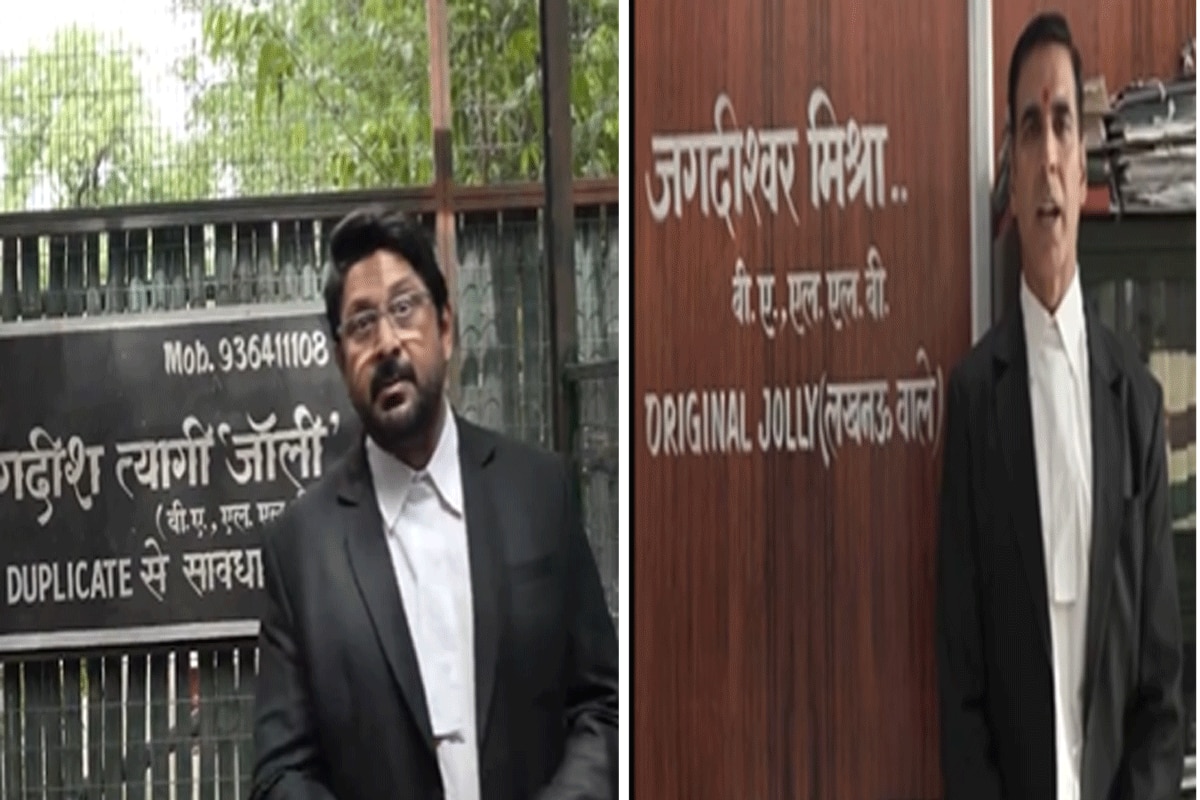 Jolly LLB 3: अक्षय कुमार या अरशद वारसी? 'कौन है असली और कौन नकली'