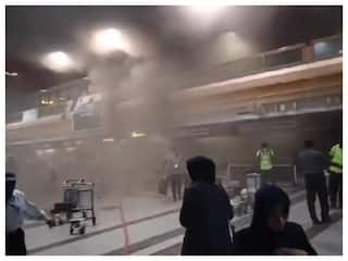 Lahore Airport Fire: लाहौर एयरपोर्ट पर लगी आग, हज समेत कई अंतरराष्ट्रीय फ्लाइट्स प्रभावित