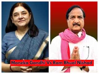 Sultanpur Lok Sabha Result: सपा के रामभुआल निषाद चुनाव जीते, मेनका गांधी हारीं