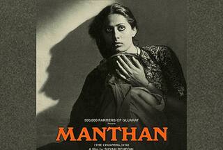 Cannes 2024: Shyam Benegal's Manthan Makes Grand Return at the Film Festival; Prateik Babbar Attends Screening