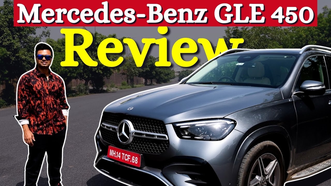 Mercedes-Benz GLE 450 4MATIC Review: Pros & Cons