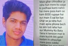india.com top news