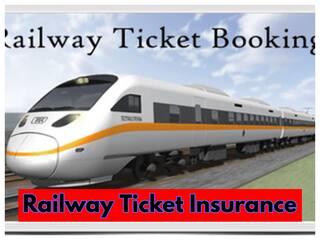 सिर्फ 45 पैसे एक्स्ट्रा देकर अपनी रेल यात्रा का कराएं बीमा, जानें- कैसे उठाएं लाभ?