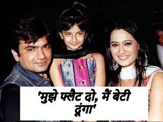 श्वेता तिवारी के पहले पति ने बेटी पलक को लौटाने के लिए किया था सौदा, कहा 'घर दो मैं बेटी दूंगा'