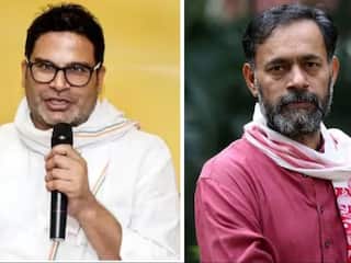 Lok Sabha Polls: प्रशांत किशोर के बाद योगेंद्र यादव ने भी बताया BJP को मिलेंगी कितनी सीटें? कांग्रेस के लिए लगाया ये अनुमान