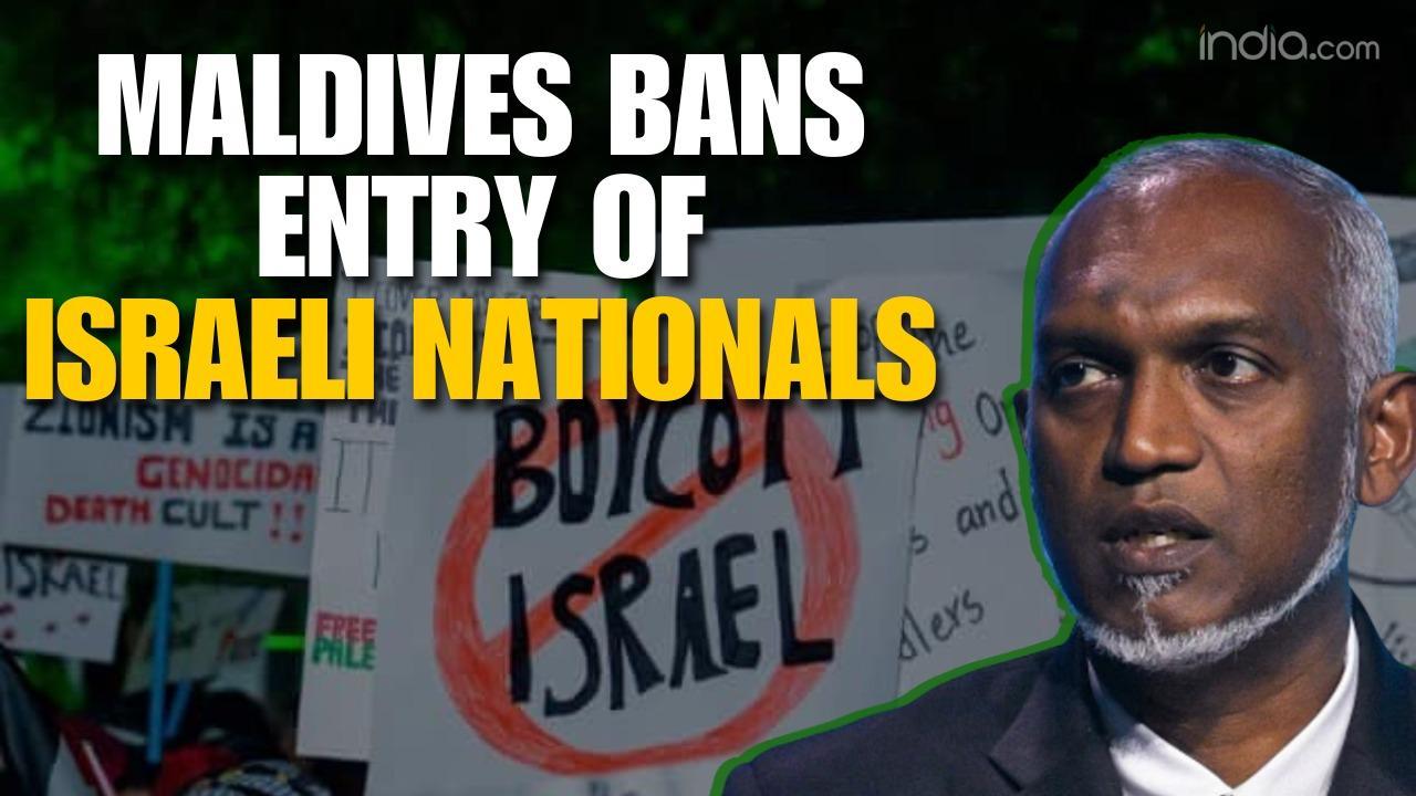 Israel- Hamas War: Maldives ban entry of Israelis citizens, citing Gaza war