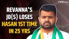 Lok Sabha Election Results 2024 LIVE: Prajwal Revanna's JD(S) loses in Karnataka's Hasan 1st time