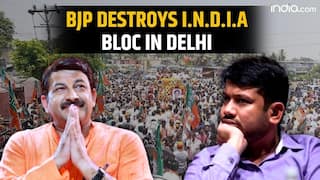 Lok Sabha Election 2024 Result LIVE: BJP leads in 7 seats, Manoj Tiwari ahead of Kanhaiya Kumar