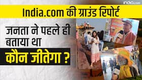 india.com top news