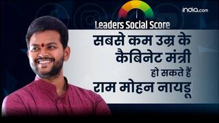 PM Modi Cabinet List: कौन हैं राम मोहन नायडू?