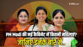 PM Modi की नई कैबिनेट में कितनी महिलाएं ? जानिए इनके बारे में..