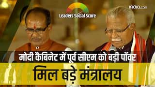 Modi 3.0 Cabinet: Former CMs get key portfolios