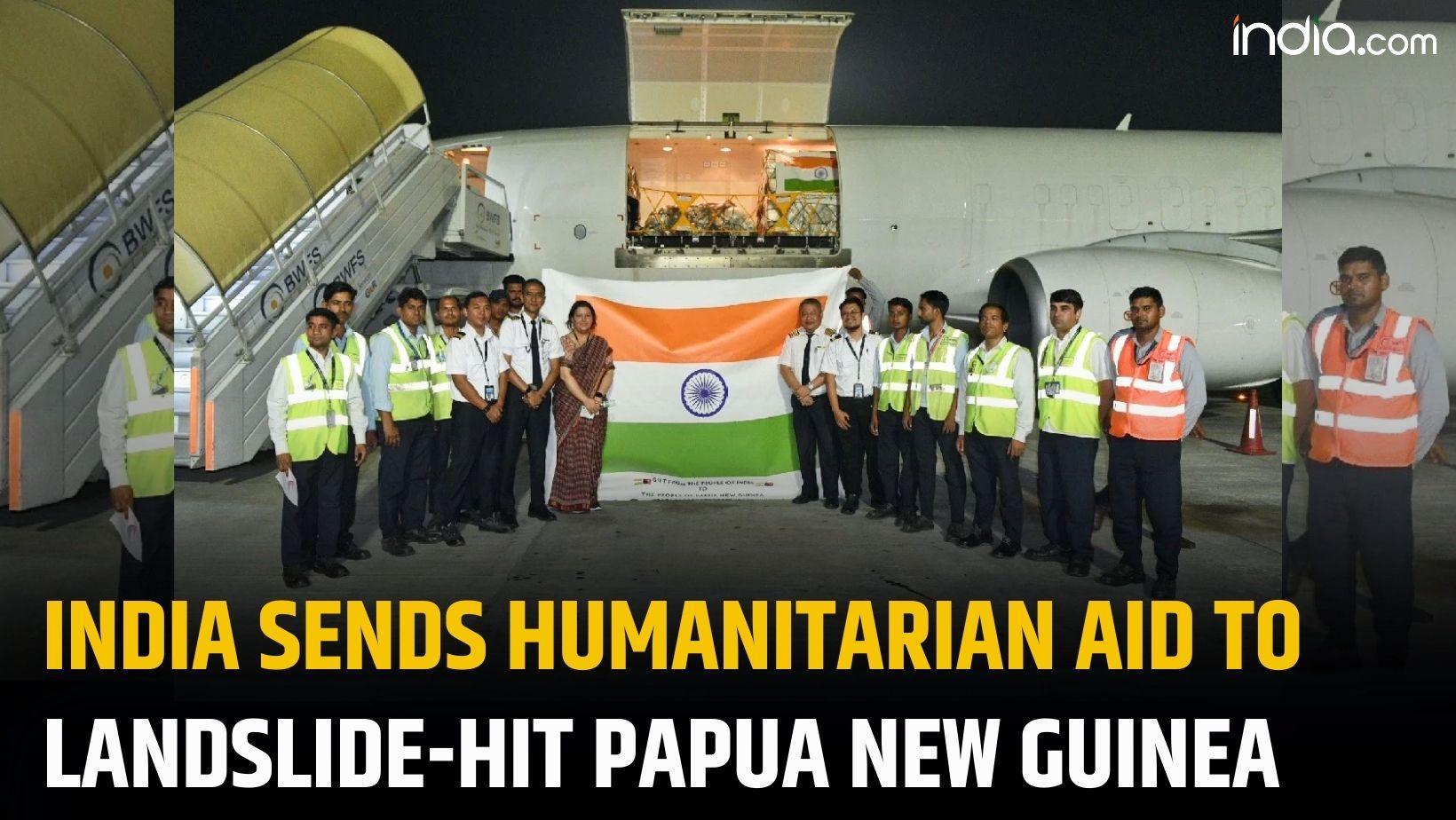 India sends 2nd batch of relief material to landslide-hit Papua New Guinea | India- Papua New Guinea