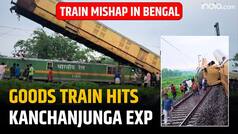 Kanchanjunga Train Accident: Goods Train Collides with Kanchenjunga Express in West Bengal