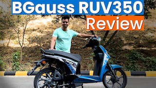 BGauss RUV350 Review: किफायती और सुरक्षित इलेक्ट्रिक स्कूटर