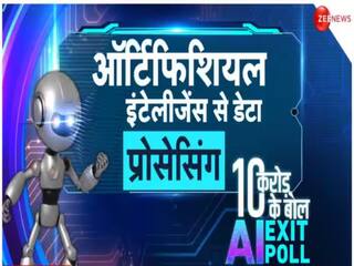 ZEE की AI एंकर Zeenia ने एग्जिट पोल में लगाया था लोकसभा परिणाम का सटीक अनुमान, यहां जानिए पूरी डिटेल