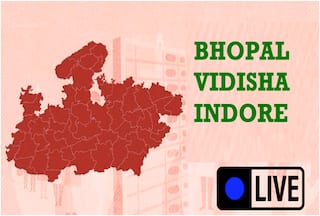 Vidisha, Indore, Bhopal Lok Sabha Election Result 2024 Highlights: Shivraj Singh Chauhan Wins From Vidisha
