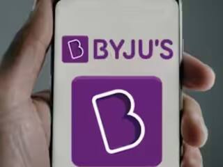 BYJUS से इन्वेस्टिंग फर्म ने खींचा अपना हाथ, निवेश किया शून्य