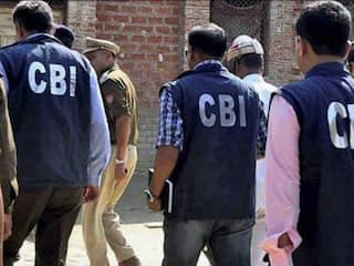 NEET Paper Leak: CBI ने टेकओवर किए नीट पेपर लीक से जुड़े 5 केस, बड़ा खुलासा होने की उम्मीद