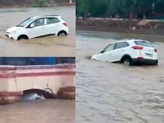 Video : गंगा नदी में बहकर हरिद्वार पहुंची दर्जनों गाड़ियां, आने वाले 5 दिन इन राज्यों में भारी बारिश का अलर्ट