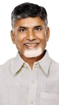 Chandrababu Naidu Educational Qualifications