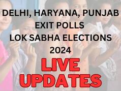 Kurukshetra, Hisar, Rohtak Lok Sabha Election Result 2024 Updates: Counting of Votes Round-wise update winner loser