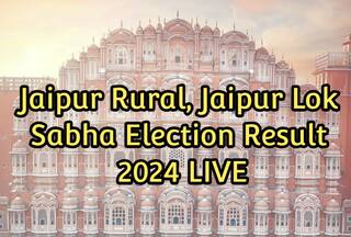 Jaipur Rural, Jaipur Lok Sabha Election Result 2024: BJP's Manju Sharma Wins From Jaipur Seat