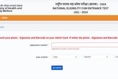 NEET UG Admit Card 2024 LIVE: NTA NEET Hall Ticket For 1563 Candidates Released AT exams.nta.ac.in; Direct Link