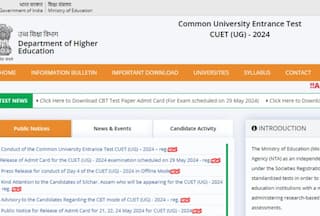 CUET UG 2024 Topper List: NTA CUET Toppers Name, Percentile Score Soon at exams.nta.ac.in