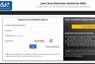 JoSAA Counselling 2024: Round 2 Seat Allotment Result Soon At josaa.nic.in