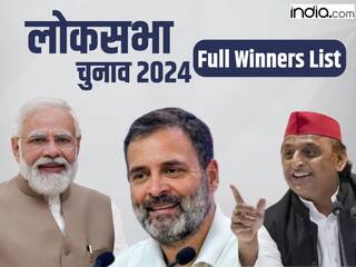 Lok Sabha Full Winners List: किस सीट पर किसे मिली जीत? आपके इलाके से कौन जीता, यहां देखें पूरी LIST