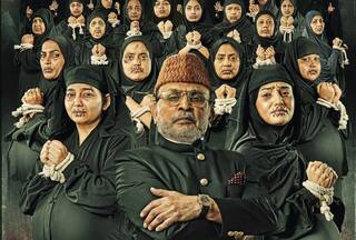 Hamare Baarah: Bombay High Court Lifts Ban on Annu Kapoor's Film After Makers Agree to DELETE Two Dialogues