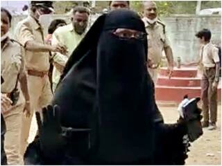 यूनिवर्सिटी में हिजाब पहनने से रोका तो टीचर दे दिया इस्तीफा, बवाल के बाद जानें क्या कह रहे अधिकारी