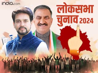 Himachal Pradesh Lok Sabha Chunav Results LIVE: हिमाचल प्रदेश में अबकी बार कौन मारेगा बाजी, चुनाव नतीजों के ताजा अपडेट यहां पाएं