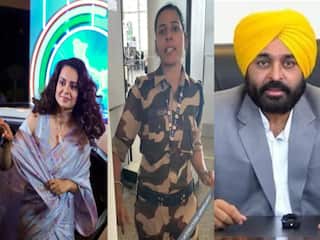 Video : कंगना रनौत थप्पड़ कांड पर CM भगवंत मान ने चु्प्पी तोड़ी, CISF महिला जवान की हरकत पर जानिए क्या कहा?