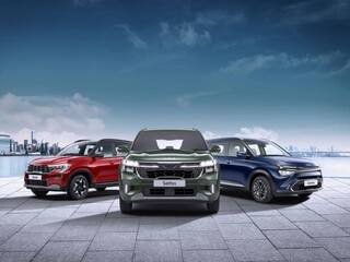 Kia की इस गाड़ी ने बिक्री के मामले में दिखाया कमाल, पिछले साल की तुलना में देखी गई 3.9% की वृद्धि