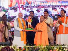 PM Kisan Scheme: PM Modi Releases 17th Installment Worth Rs 20,000 Crore; Details Here